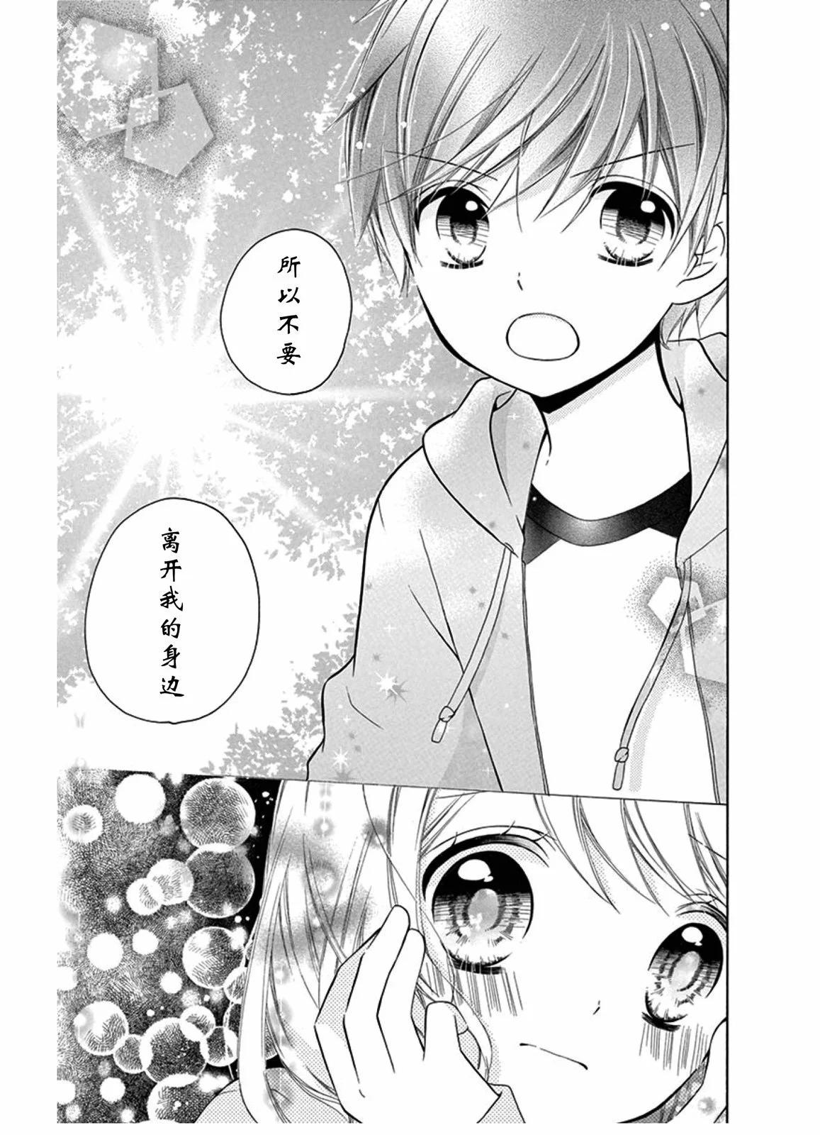 游戏18