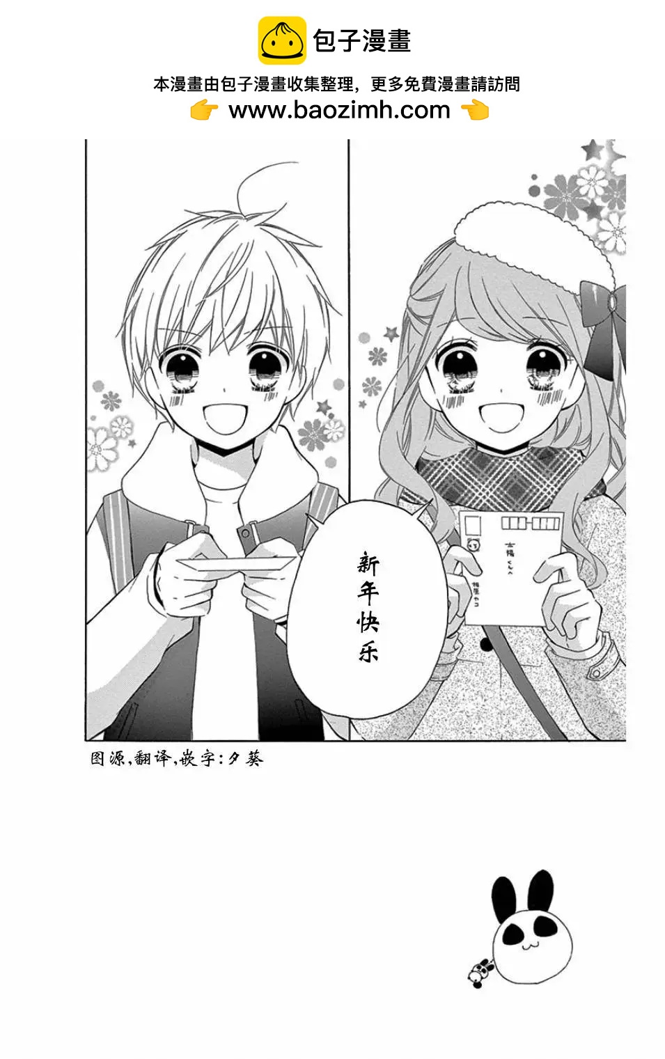 最喜欢age31