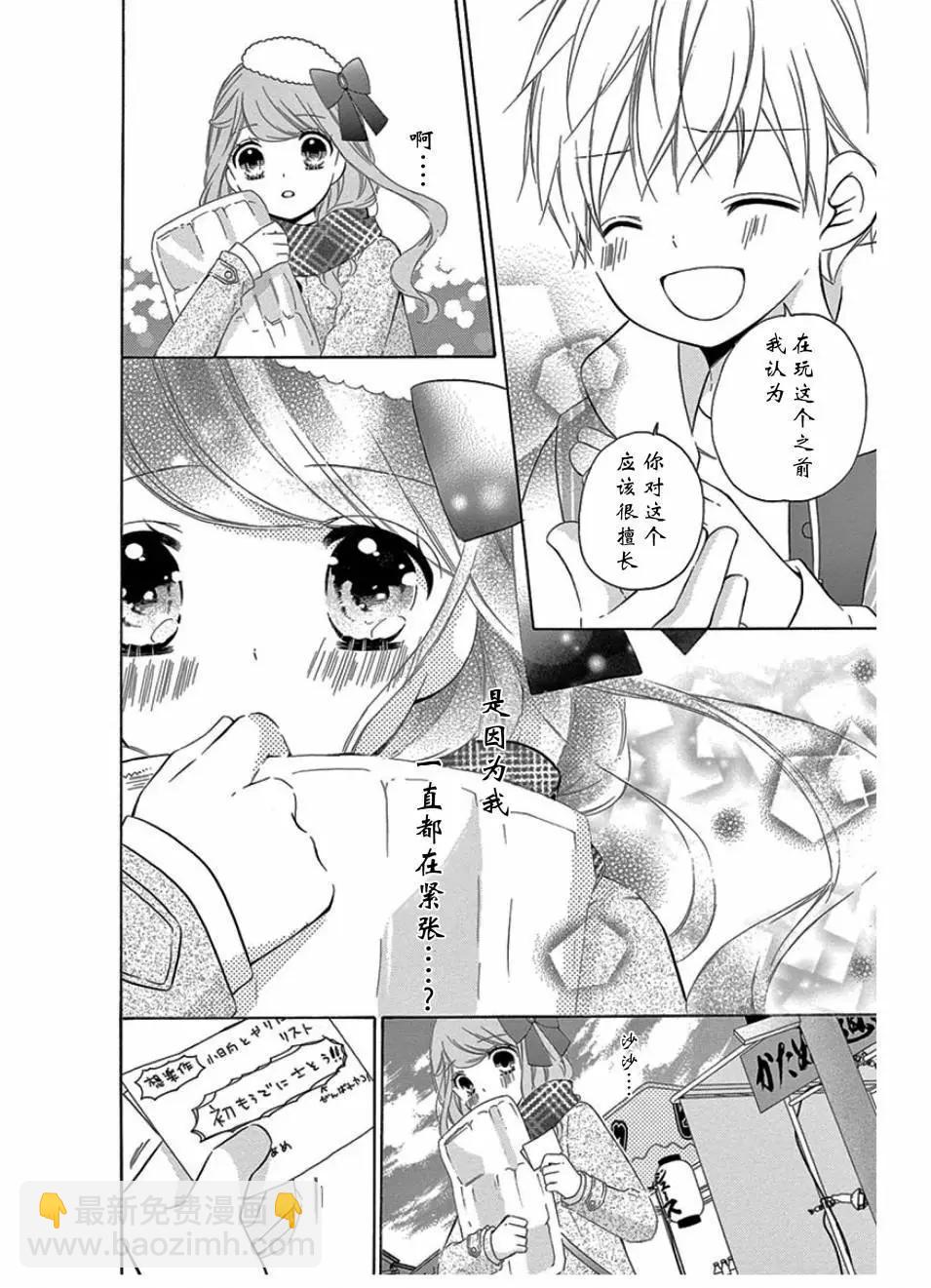 最喜欢age311
