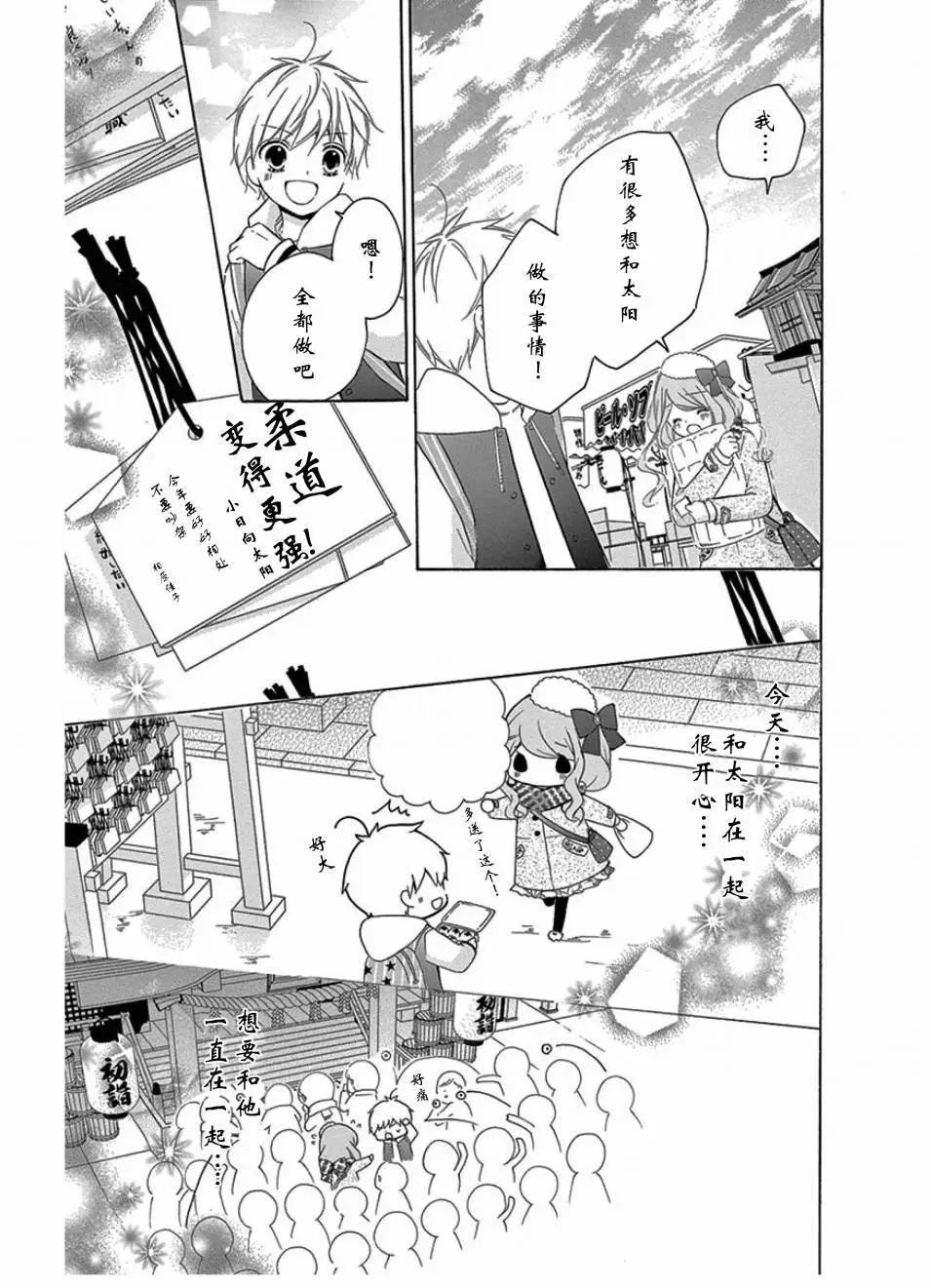 最喜欢age312