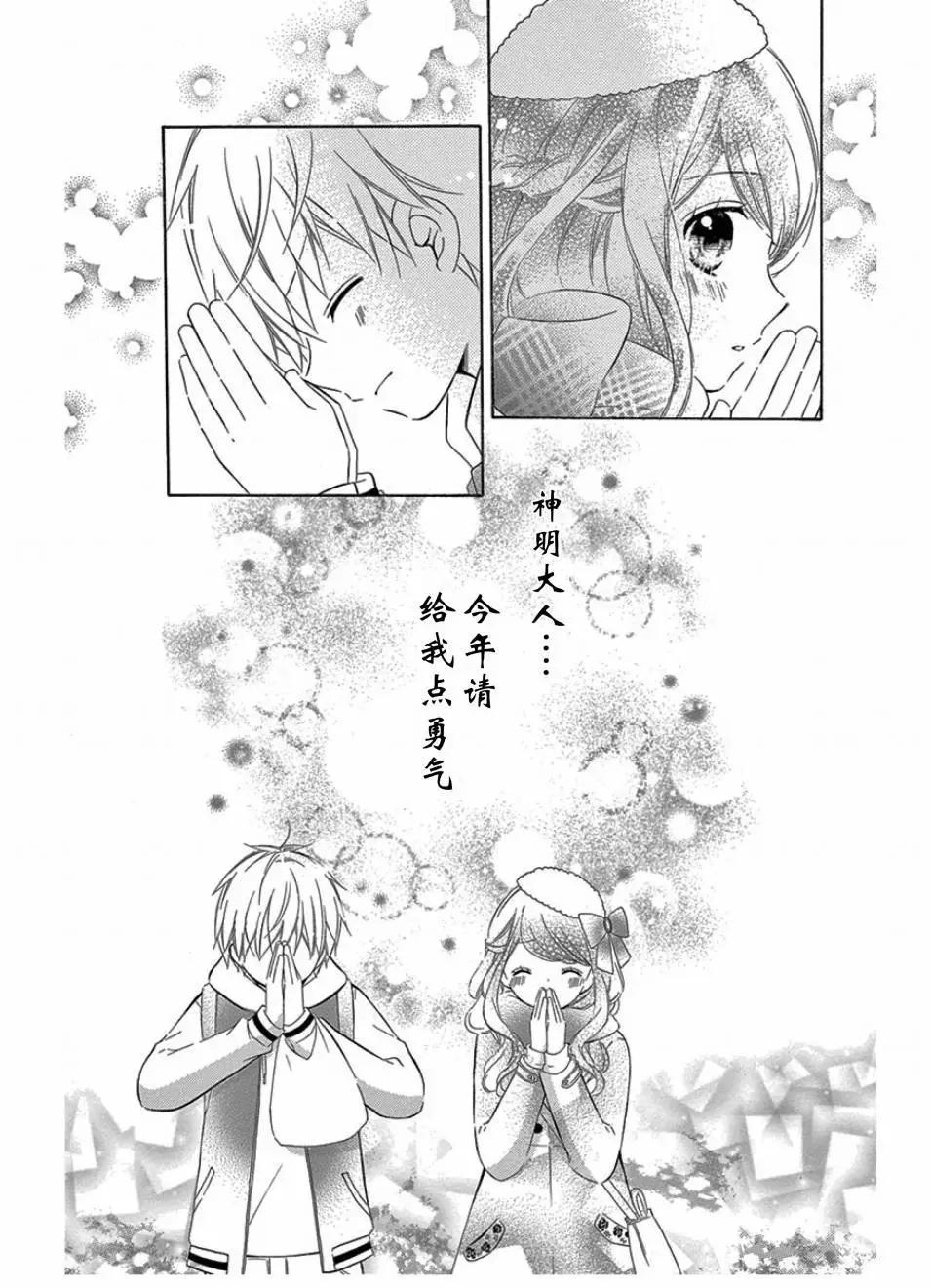 最喜欢age314
