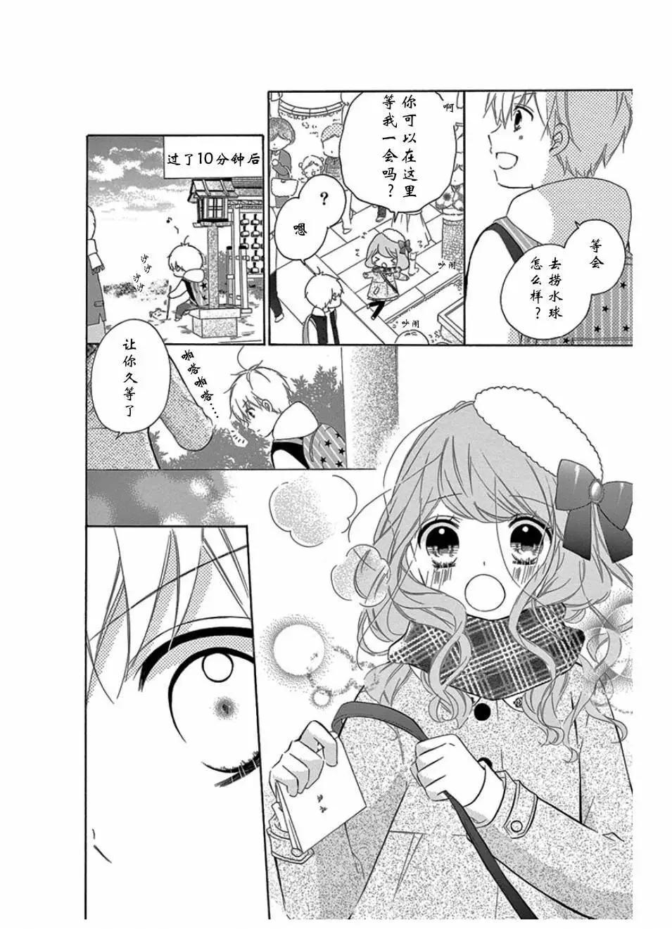最喜欢age315
