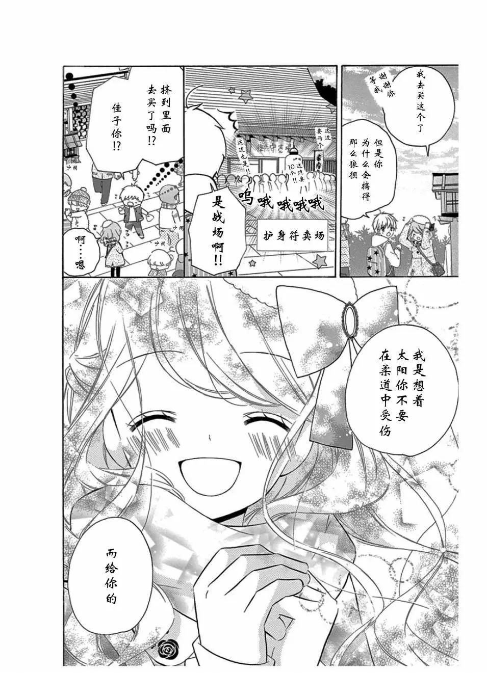 最喜欢age317