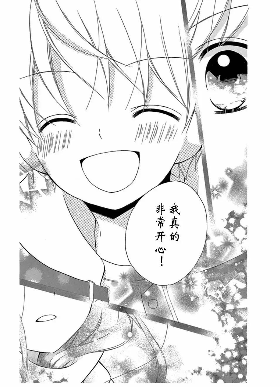 最喜欢age318