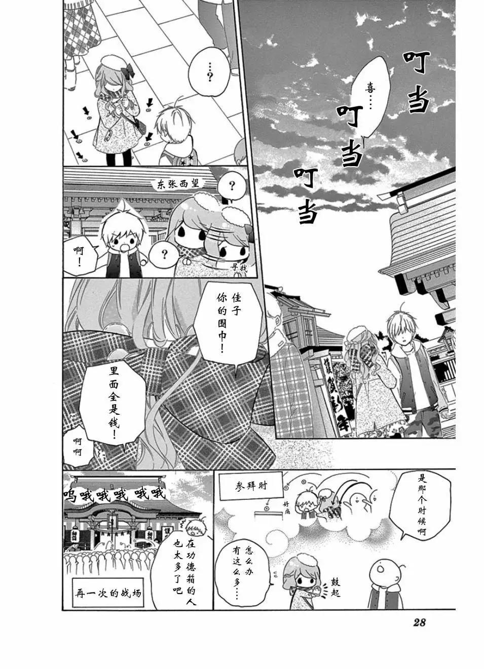 最喜欢age321