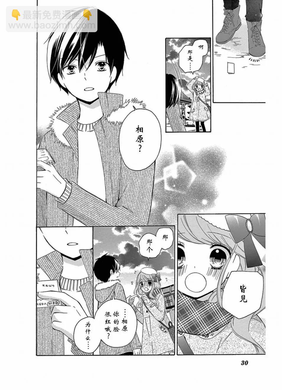 最喜欢age323
