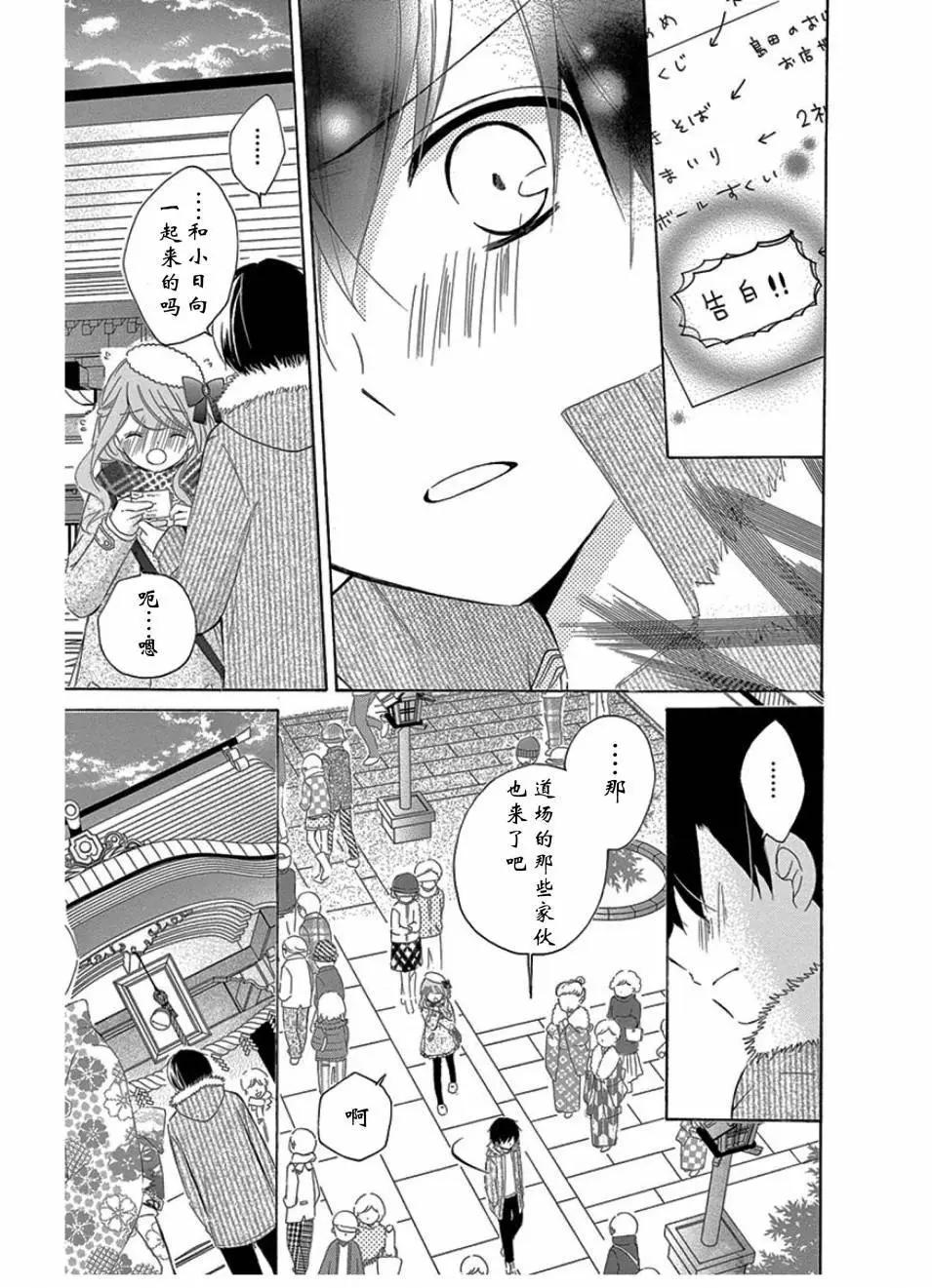 最喜欢age324
