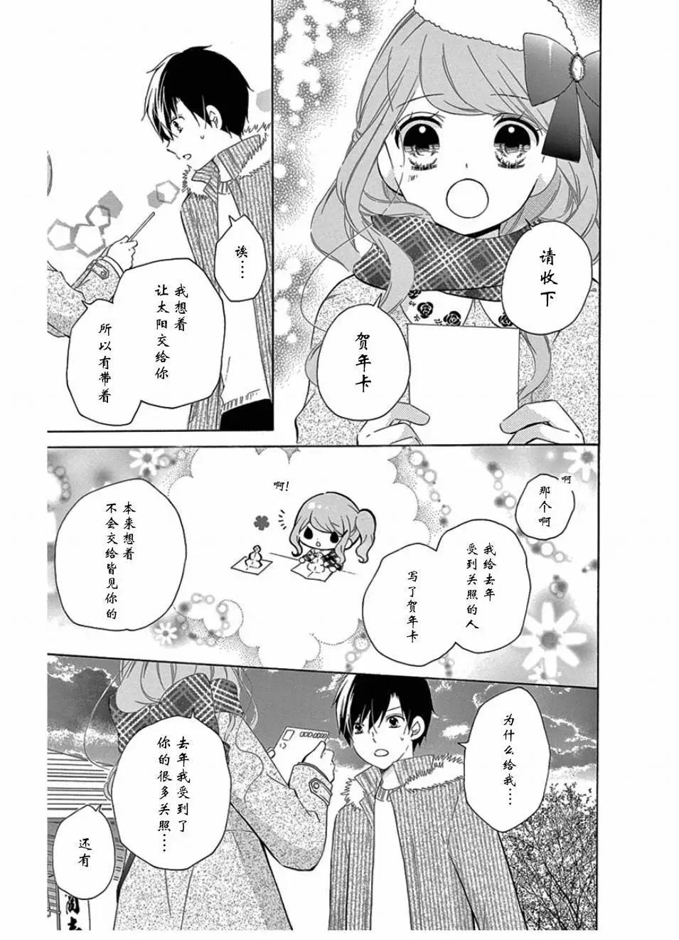 最喜欢age326