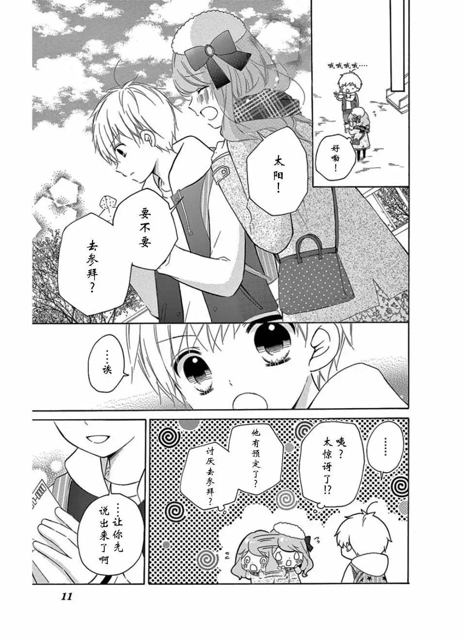 最喜欢age34