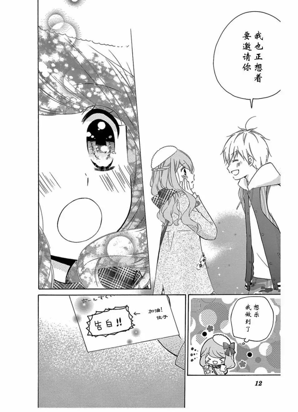 最喜欢age35