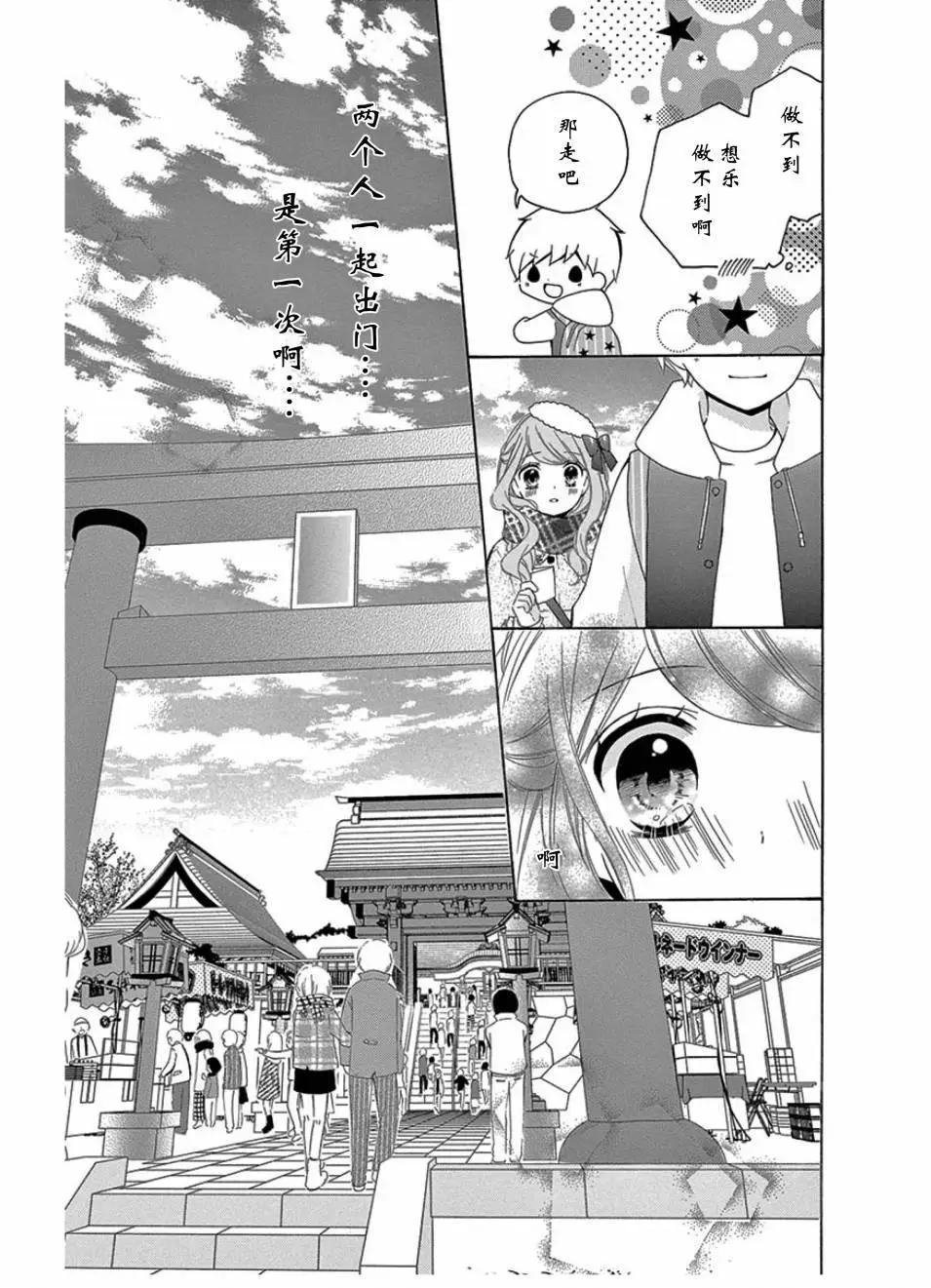 最喜欢age36
