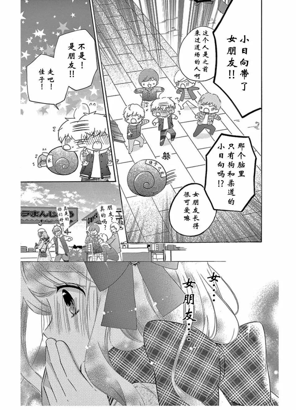 最喜欢age38