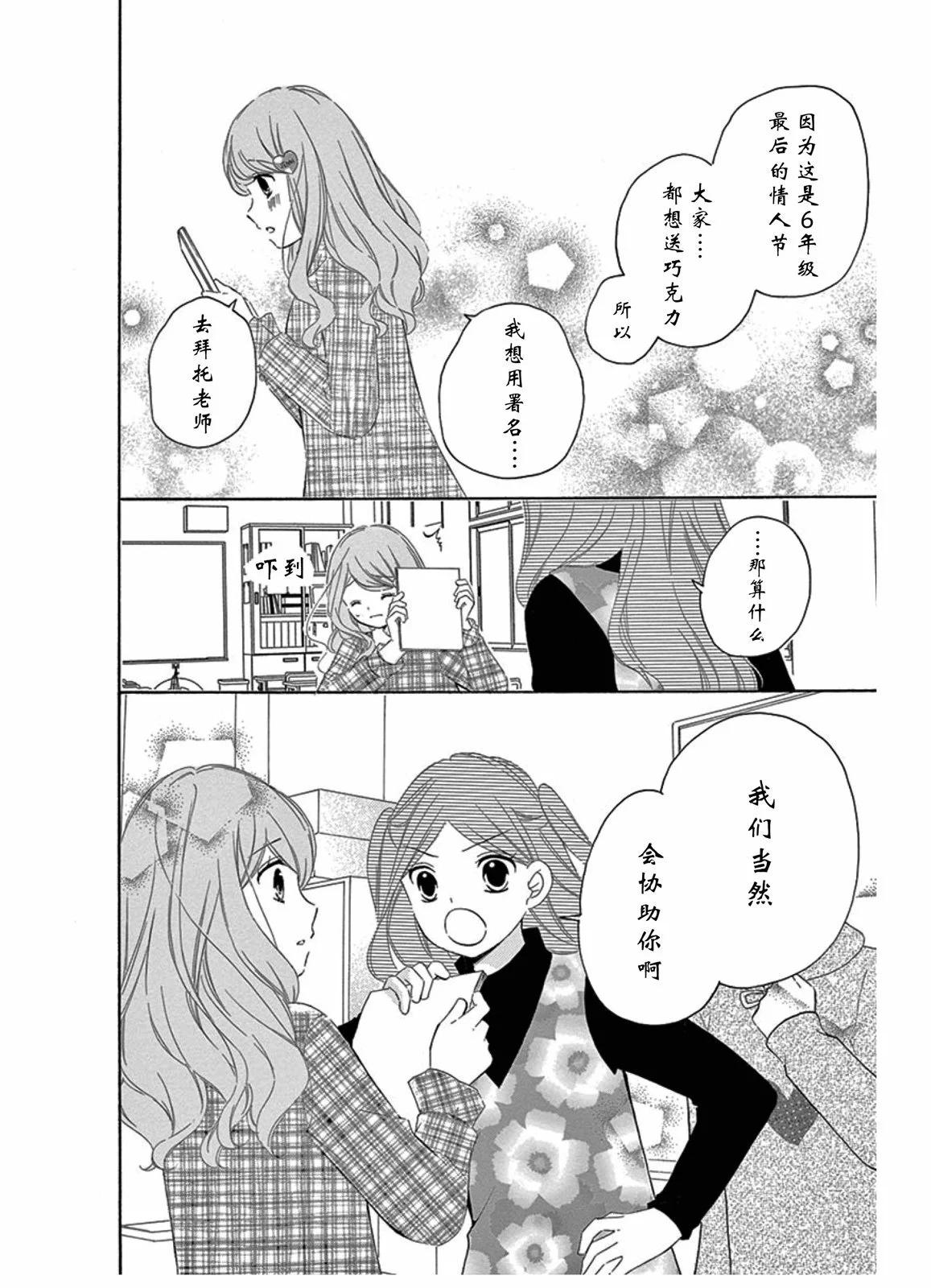 最喜欢age411