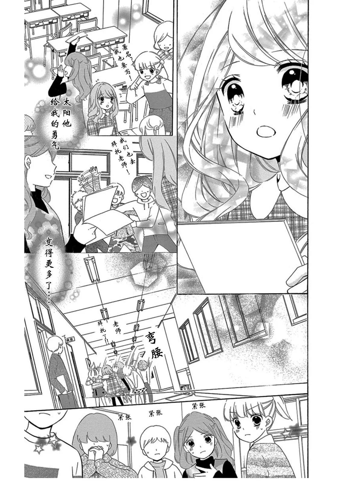 最喜欢age412