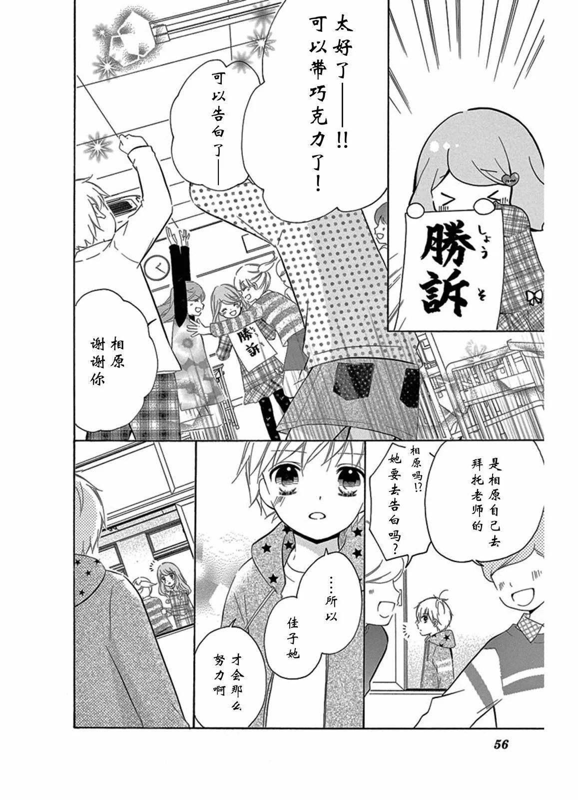 最喜欢age413