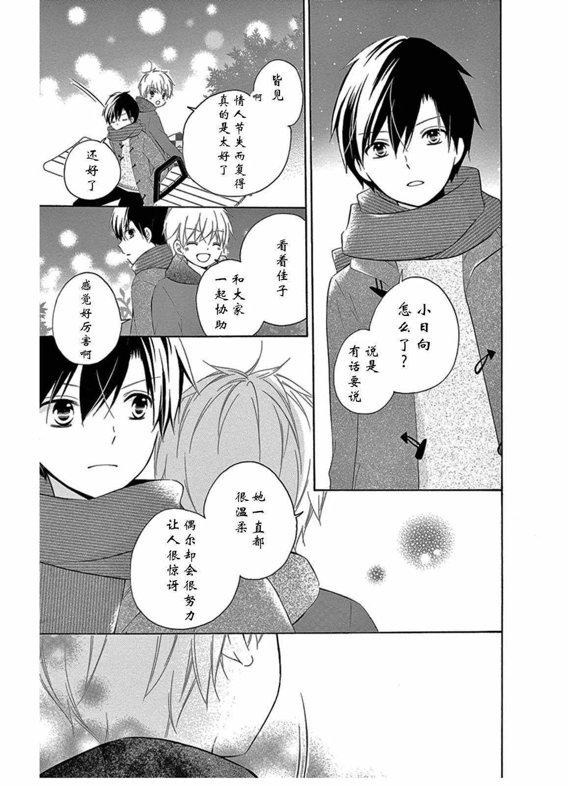最喜欢age416
