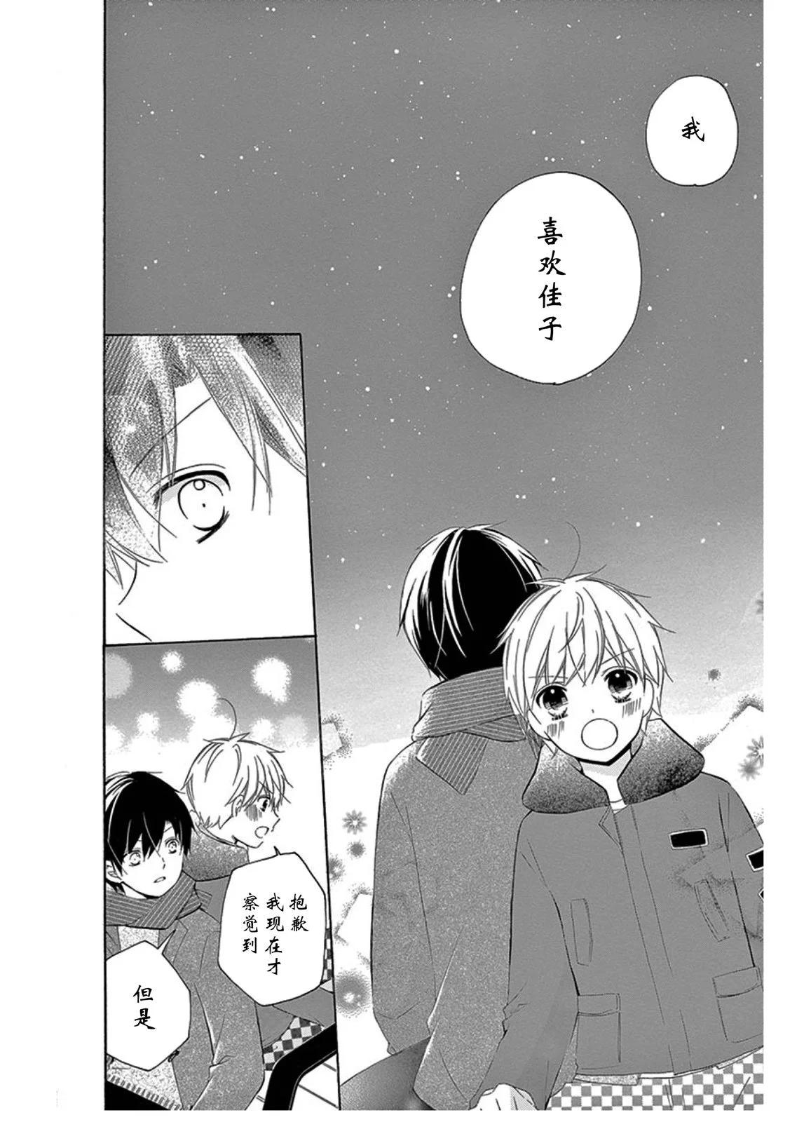 最喜欢age417