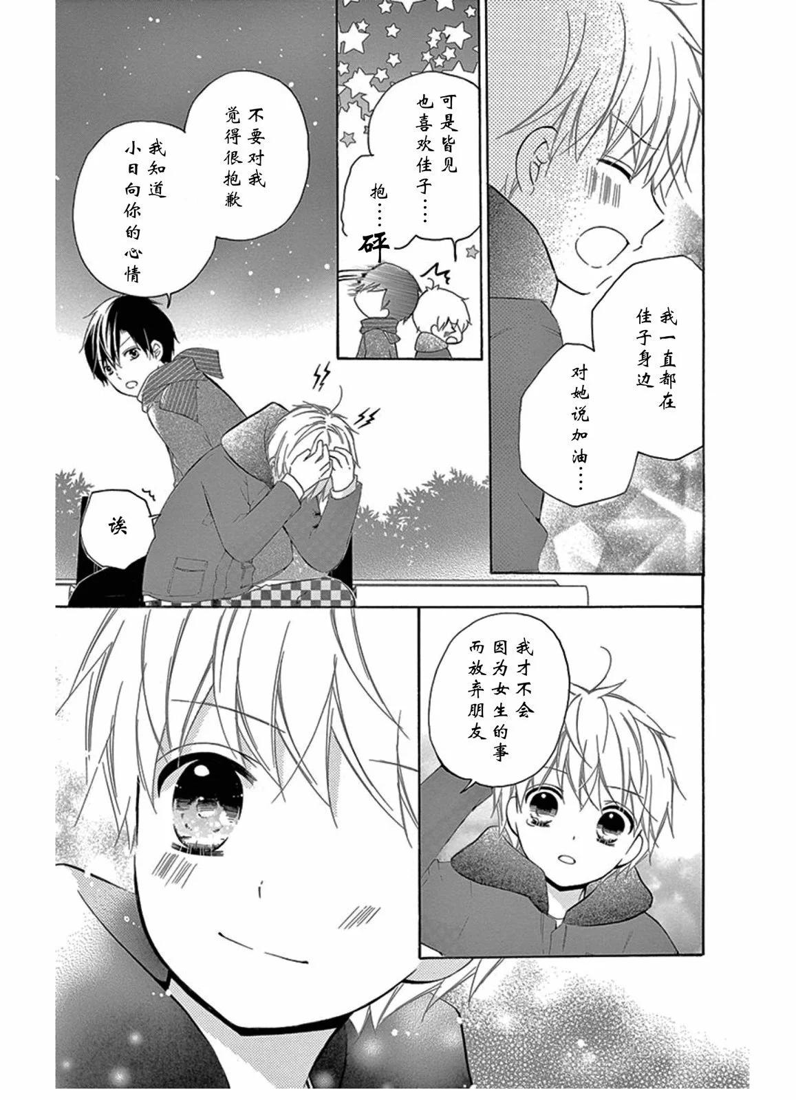 最喜欢age418