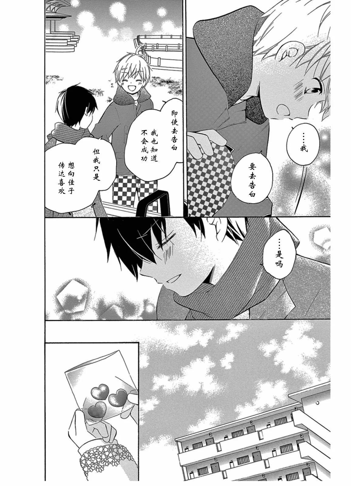 最喜欢age419