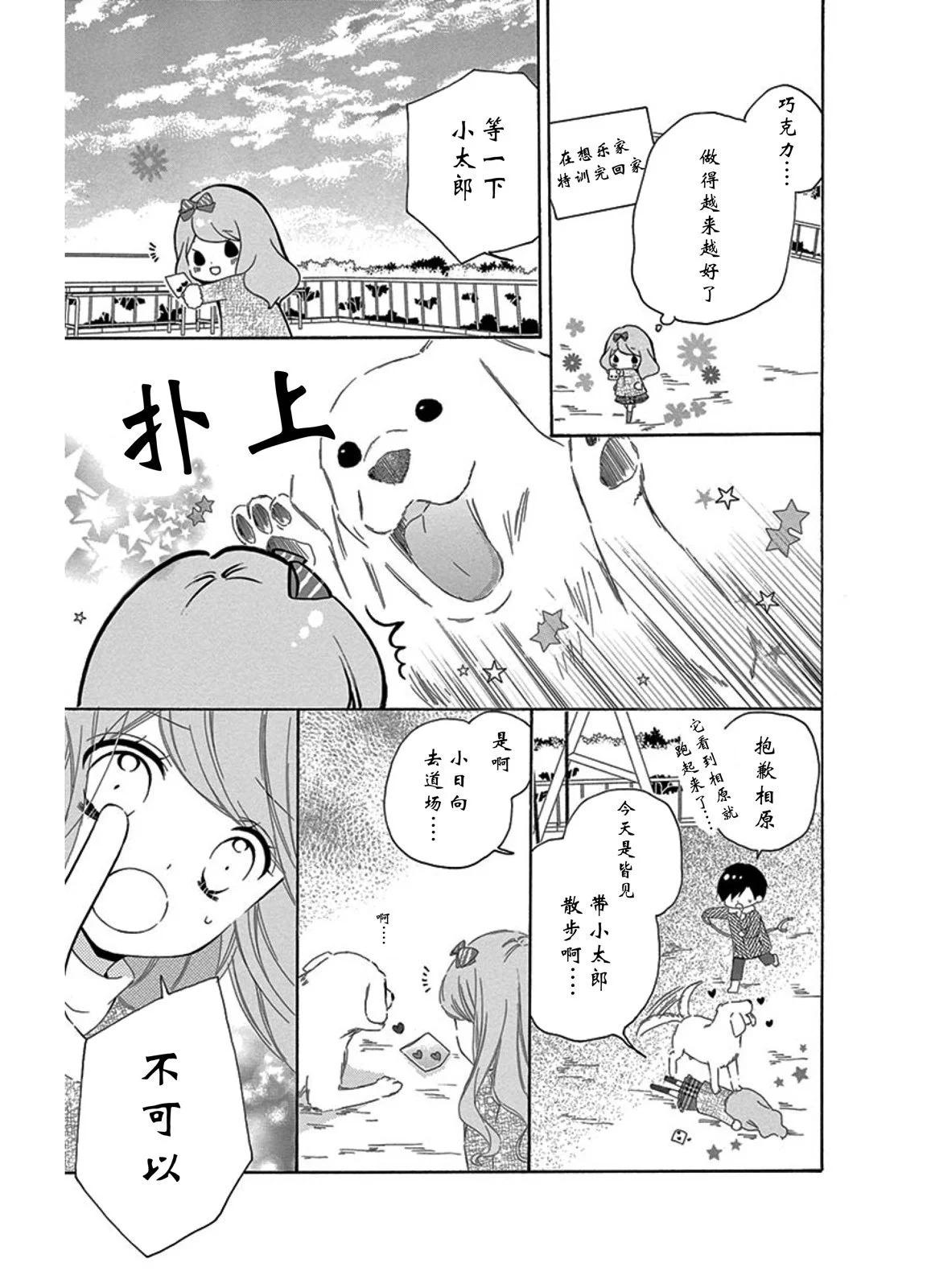 最喜欢age420