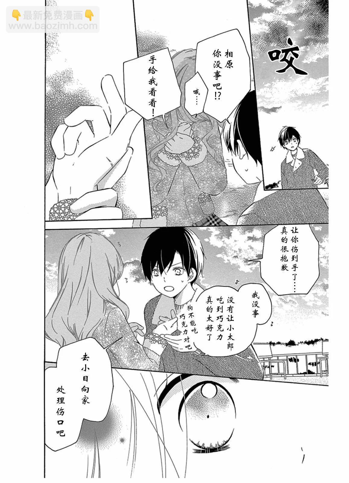 最喜欢age421