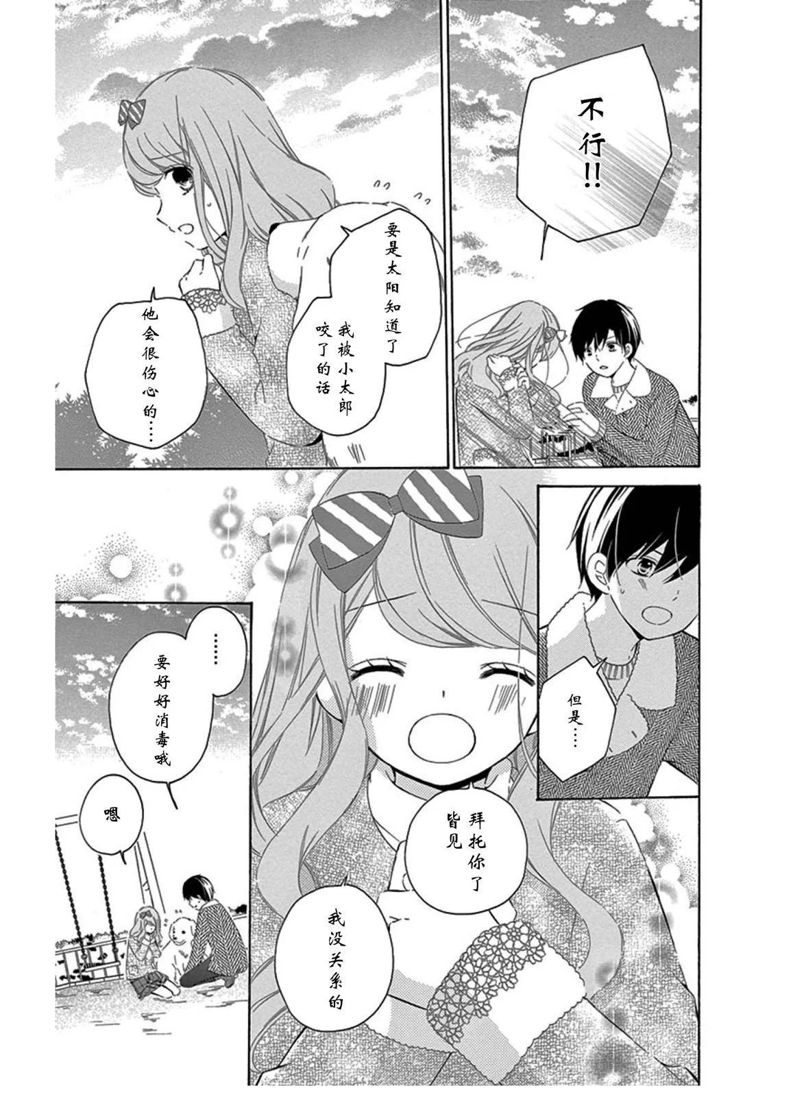 最喜欢age422