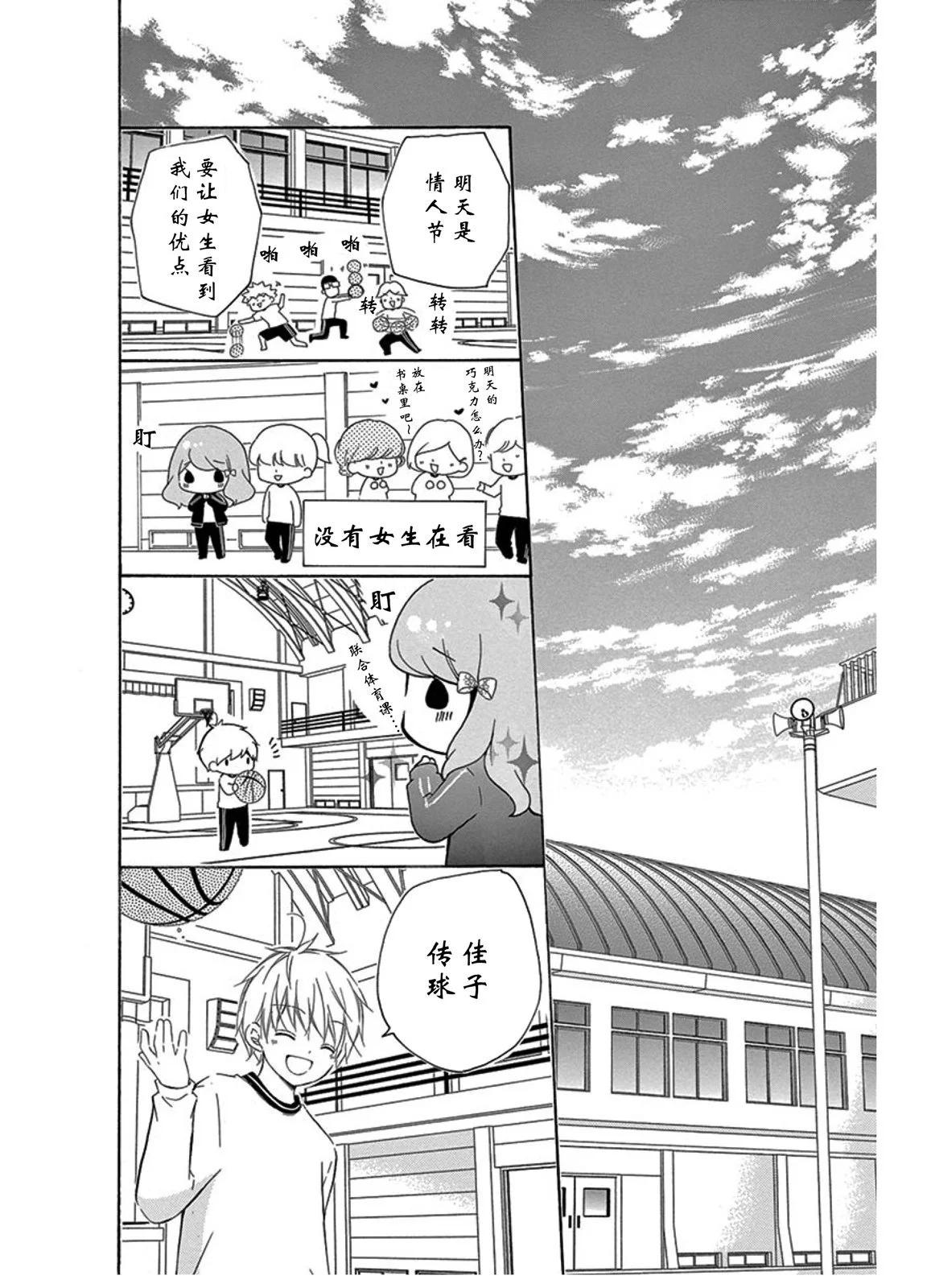 最喜欢age423