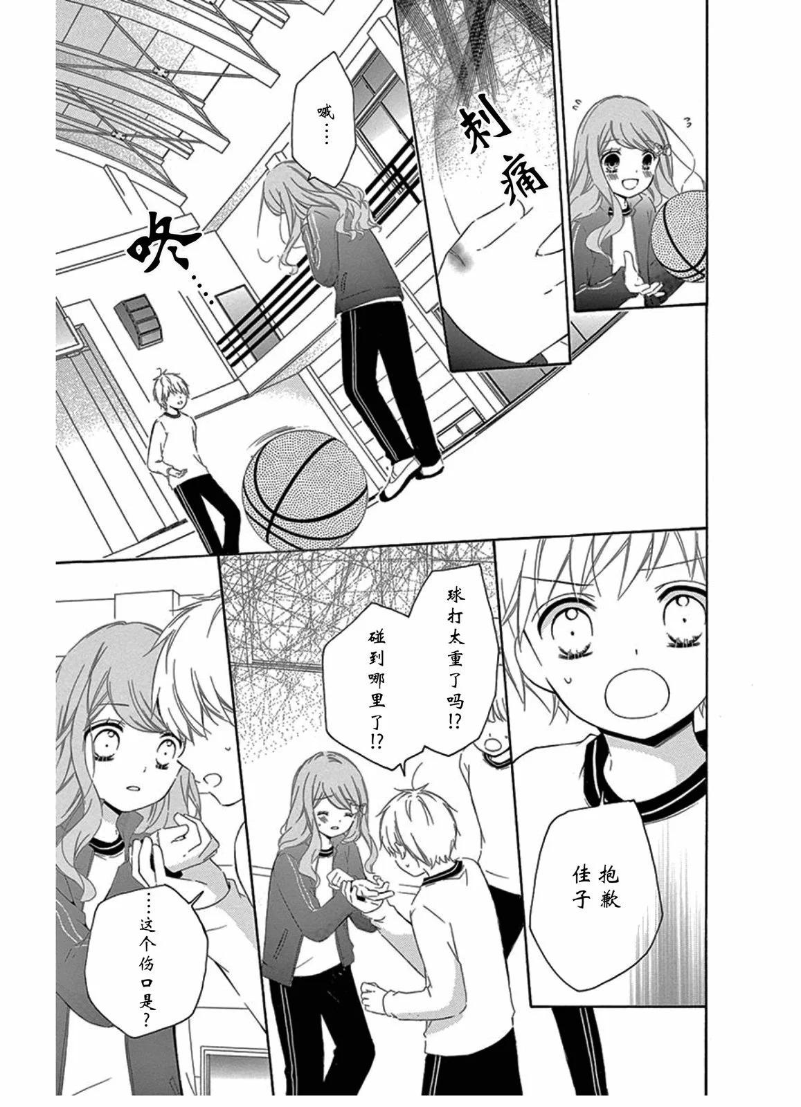 最喜欢age424