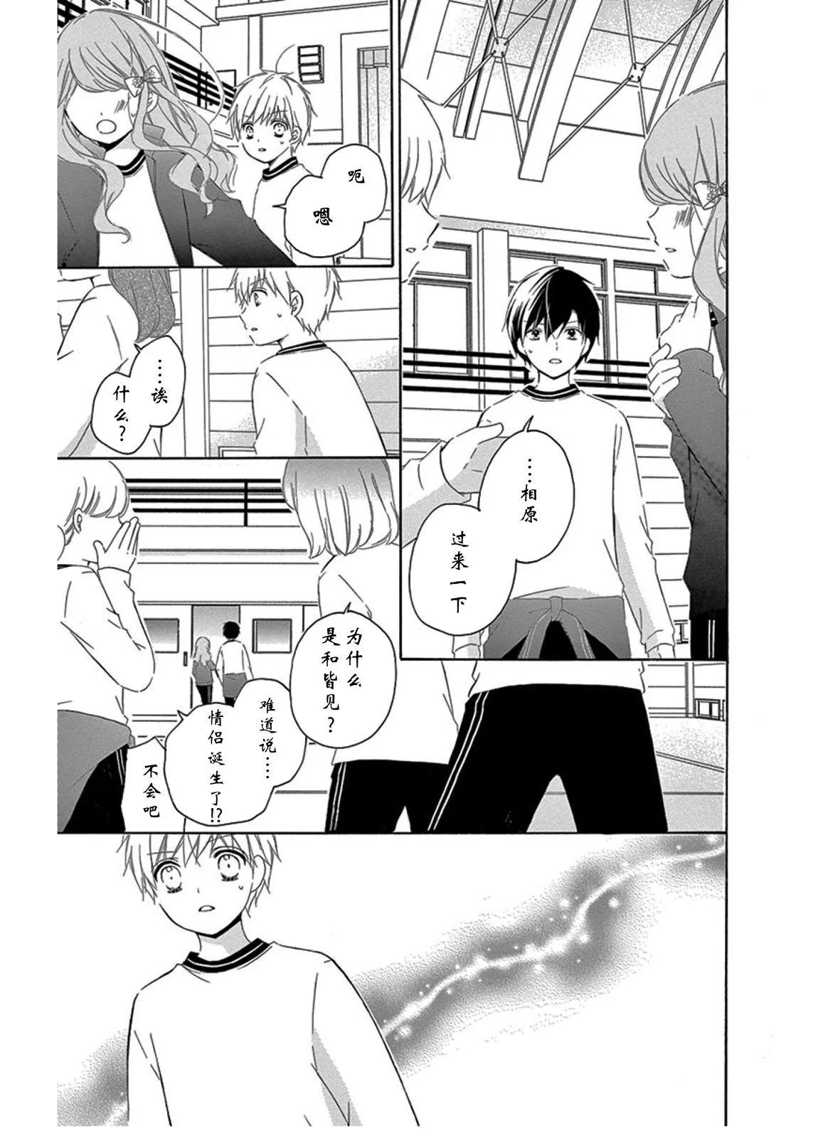 最喜欢age426