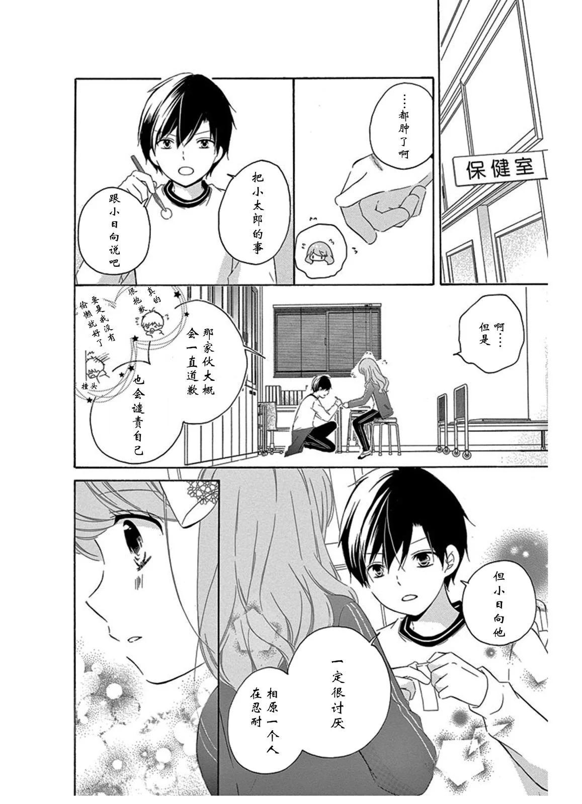 最喜欢age427
