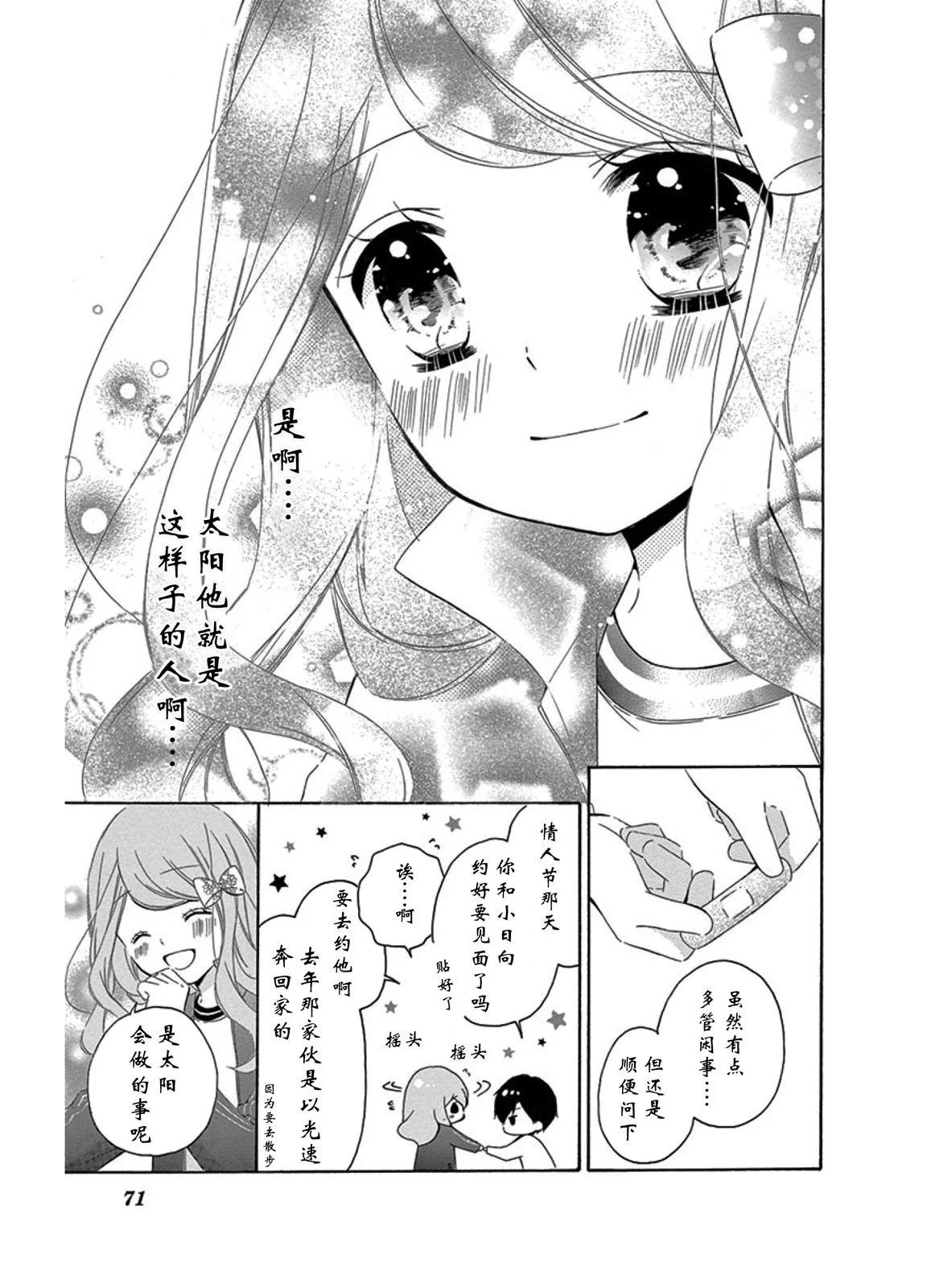 最喜欢age428
