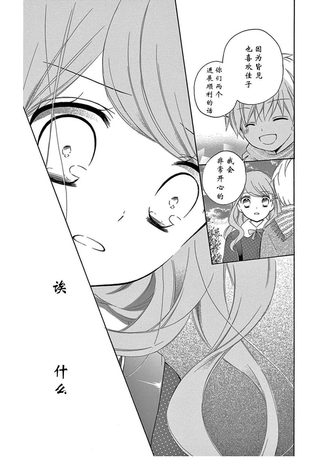 最喜欢age434