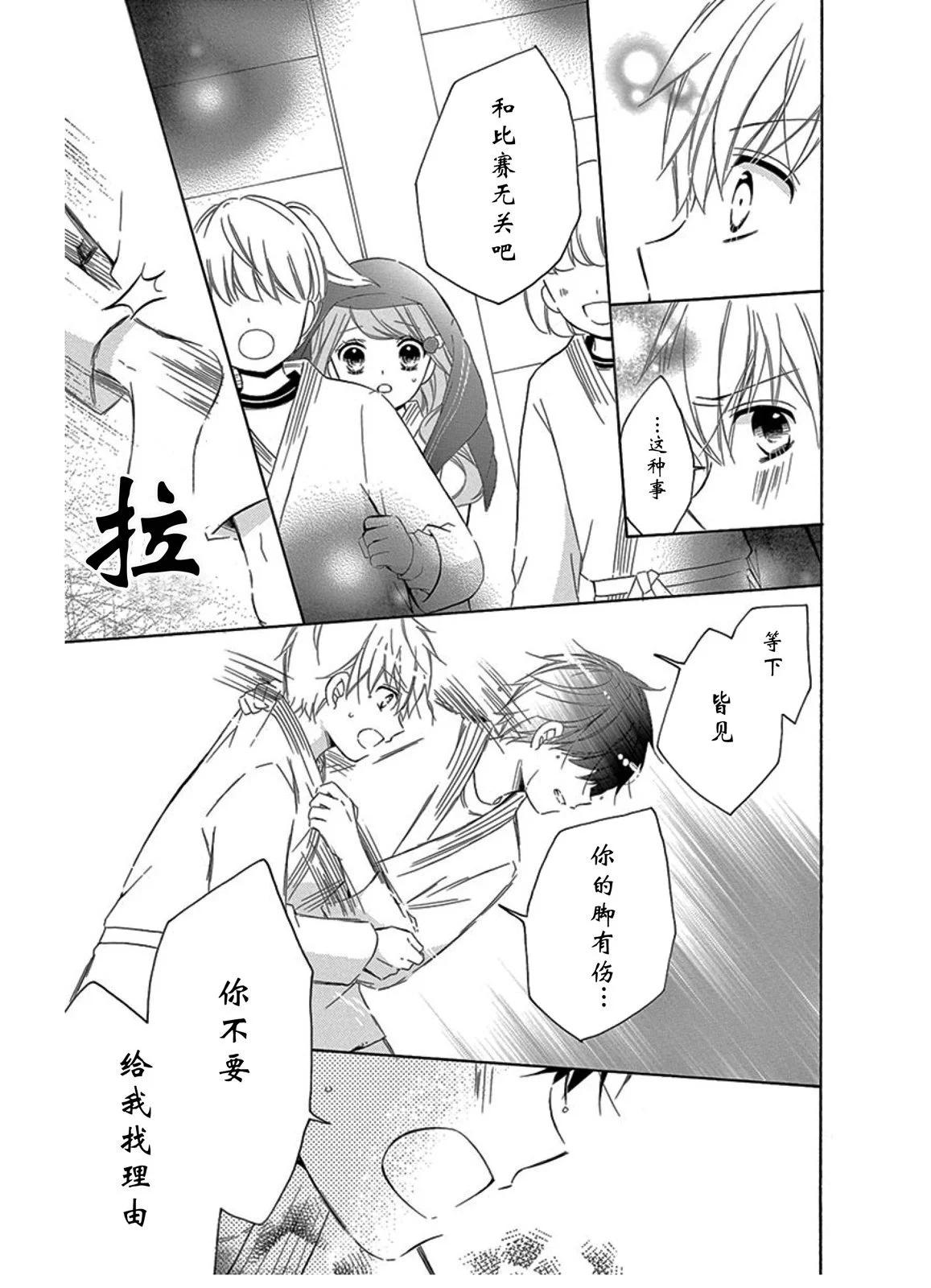 最喜欢age513