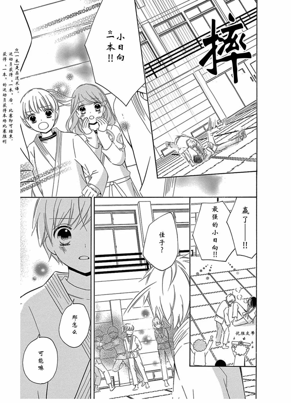 最喜欢age517