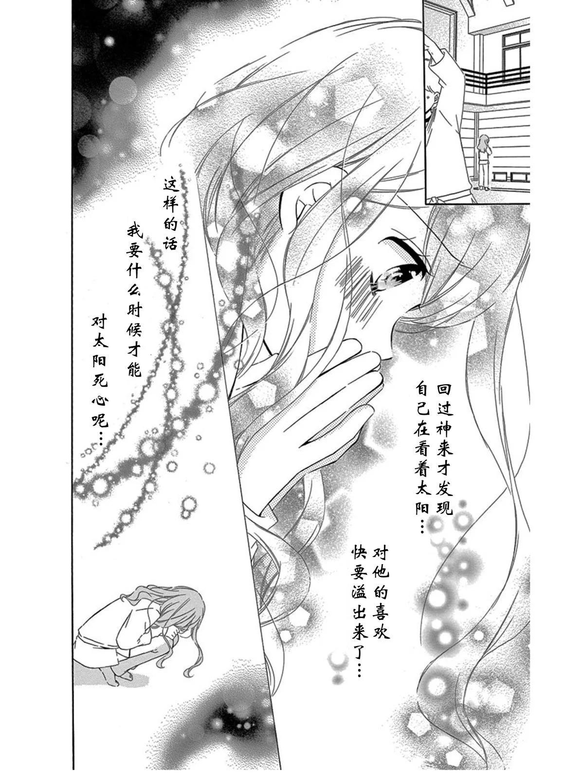 最喜欢age518