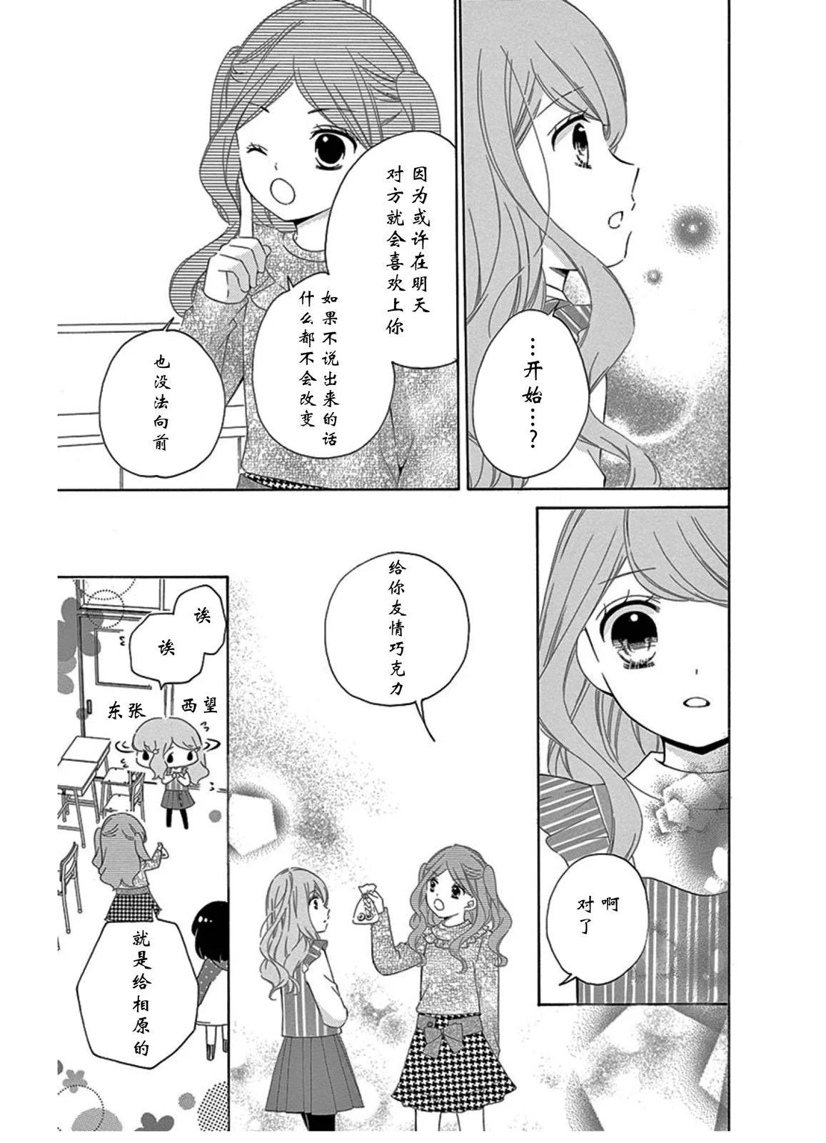 最喜欢age521