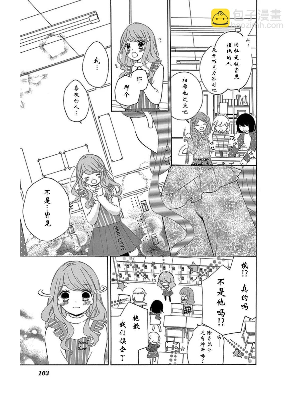 最喜欢age523
