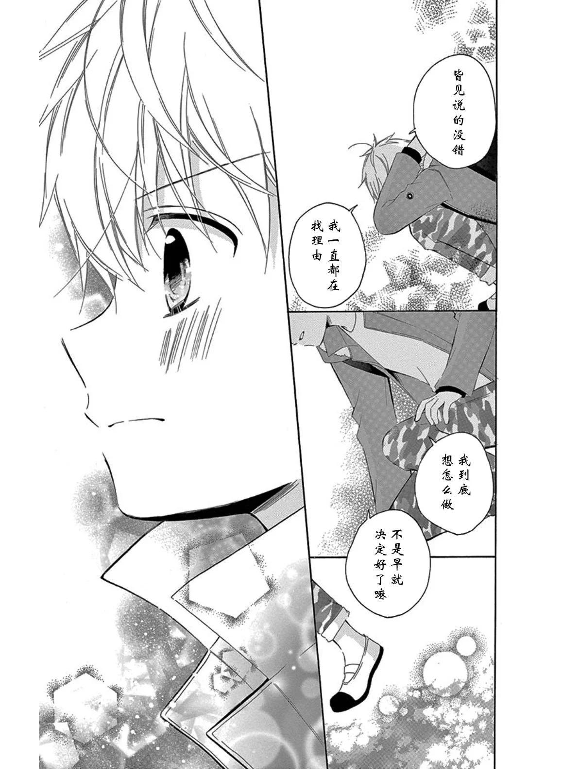 最喜欢age529