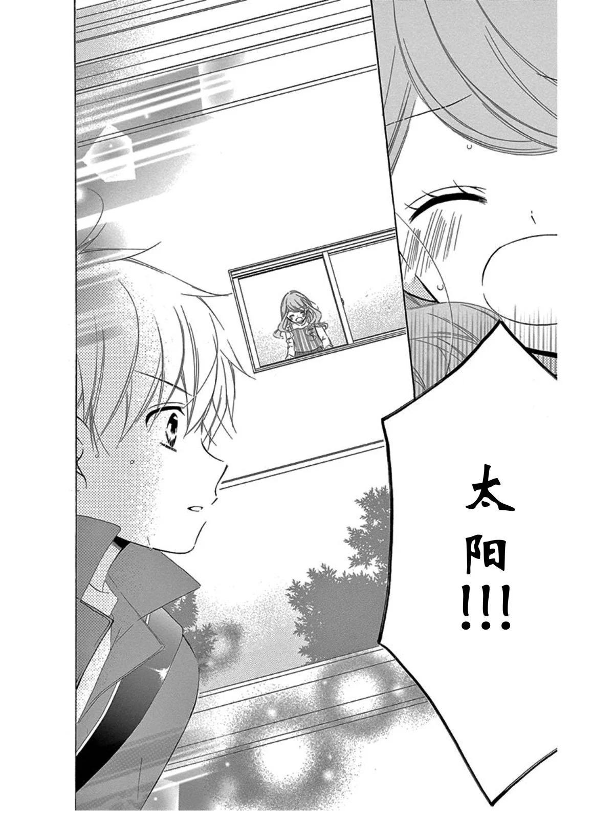 最喜欢age532