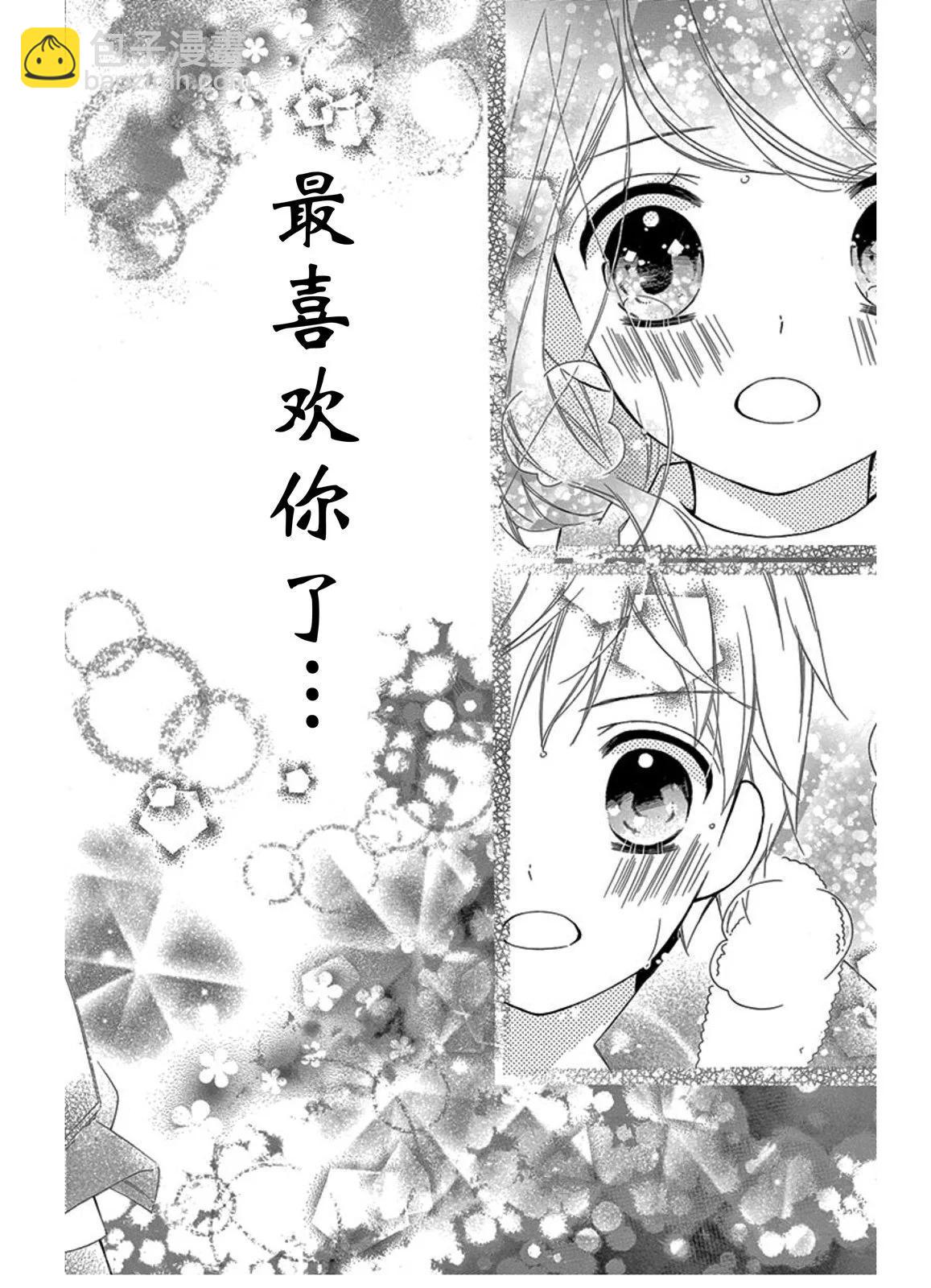最喜欢age534