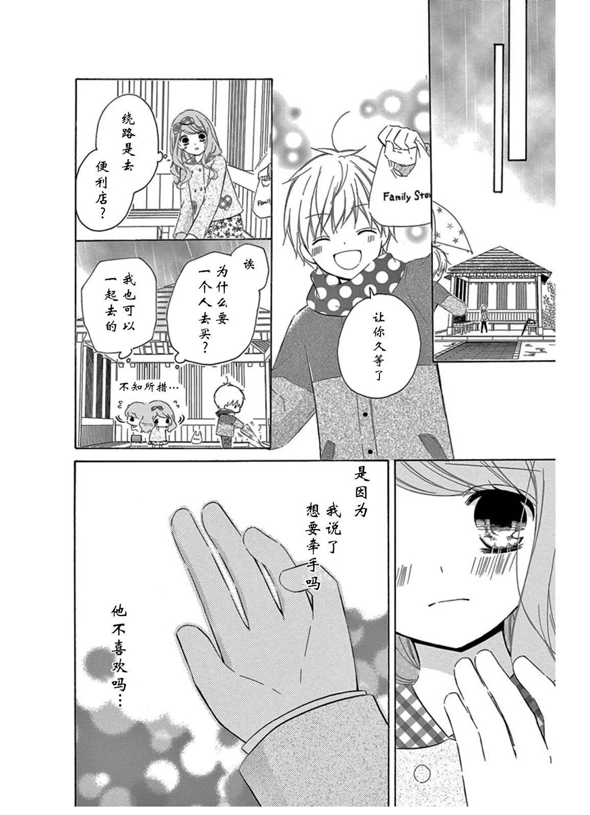 最喜欢age624