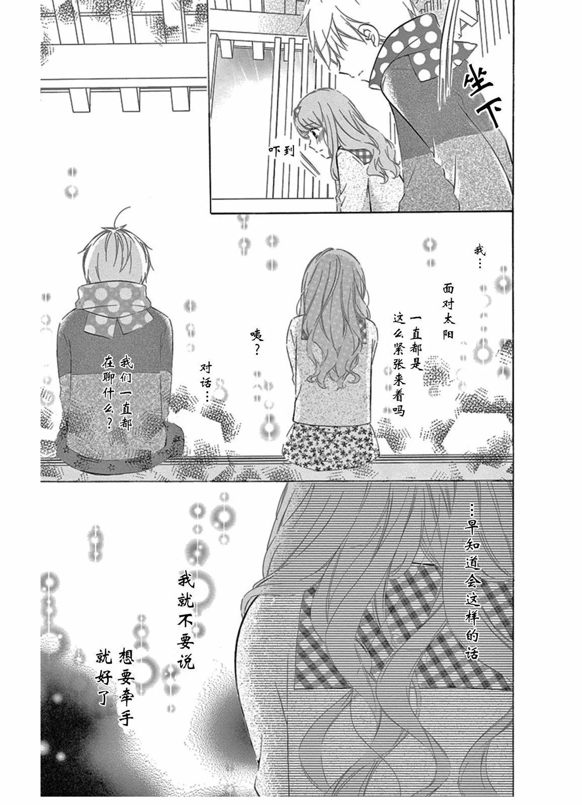 最喜欢age625