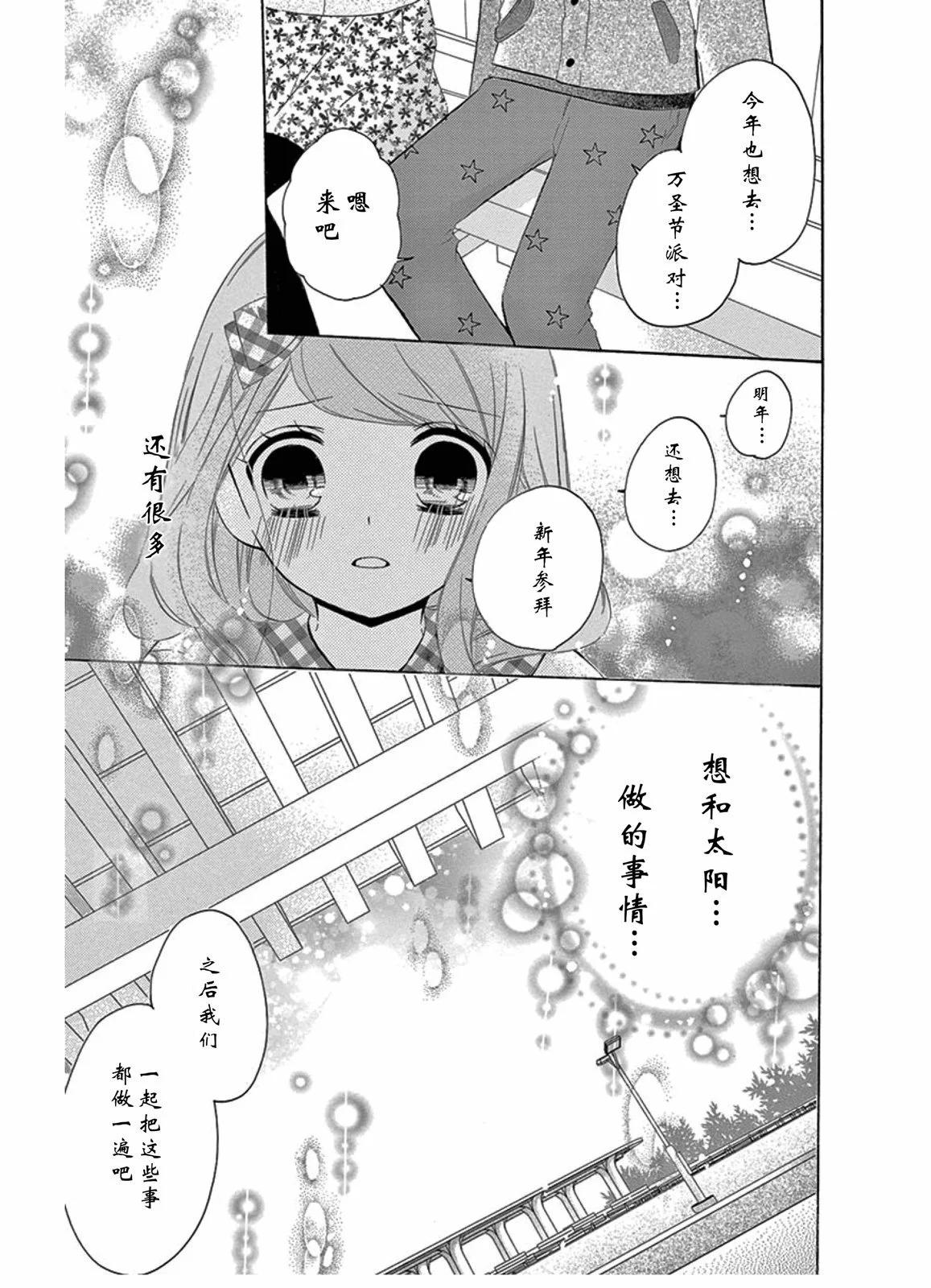 最喜欢age629