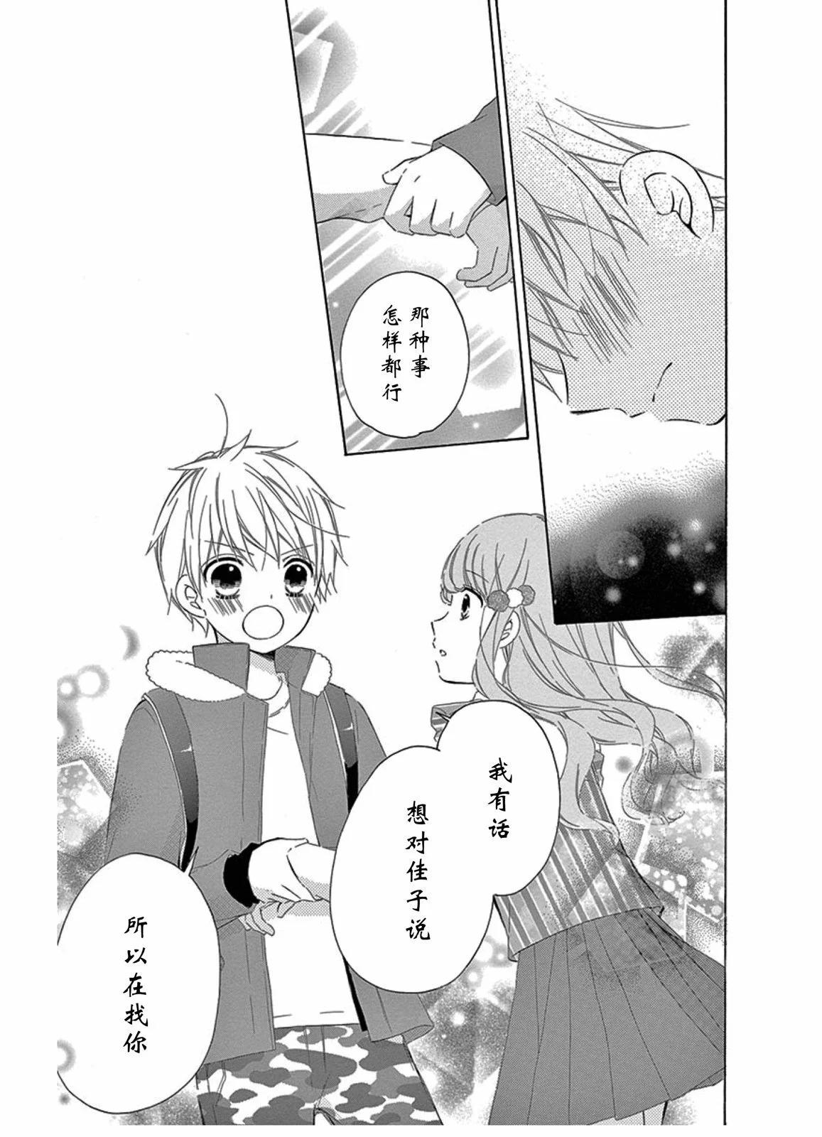 最喜欢age63