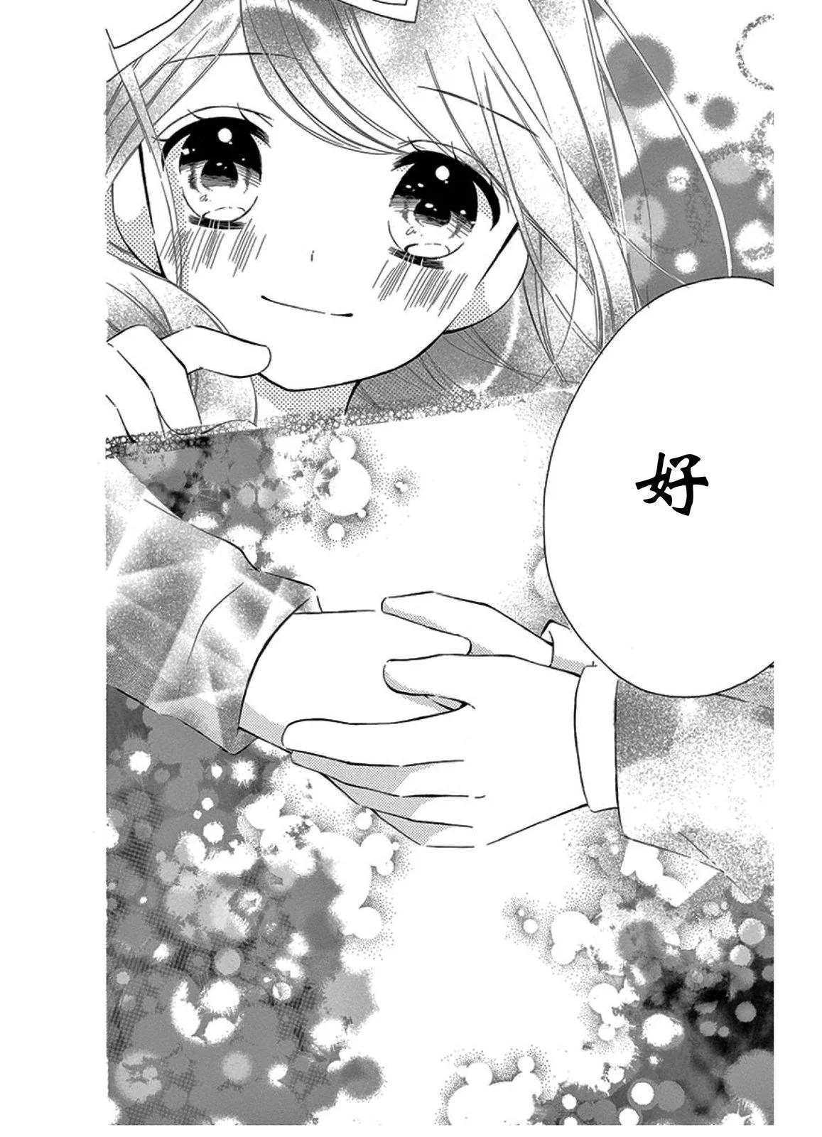 最喜欢age632