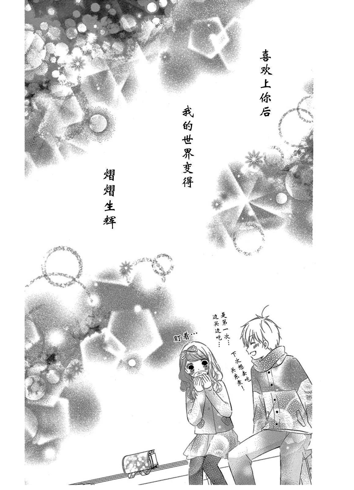 最喜欢age635