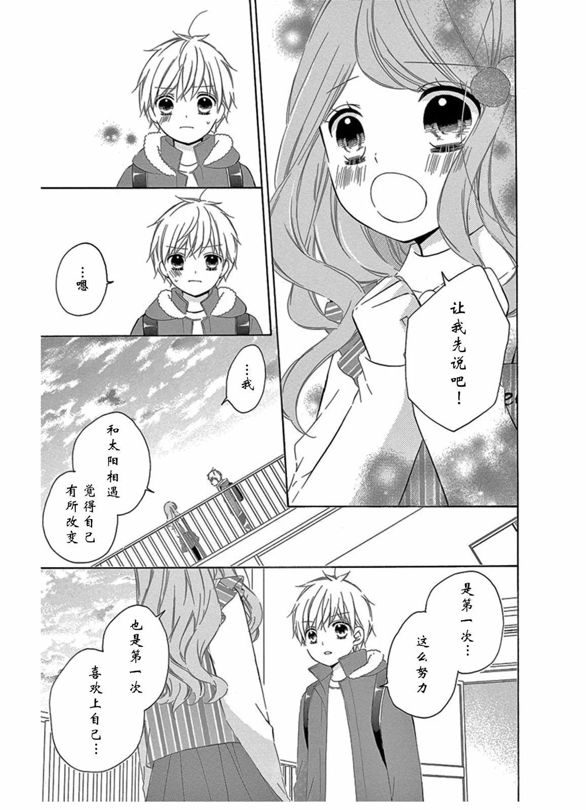 最喜欢age65