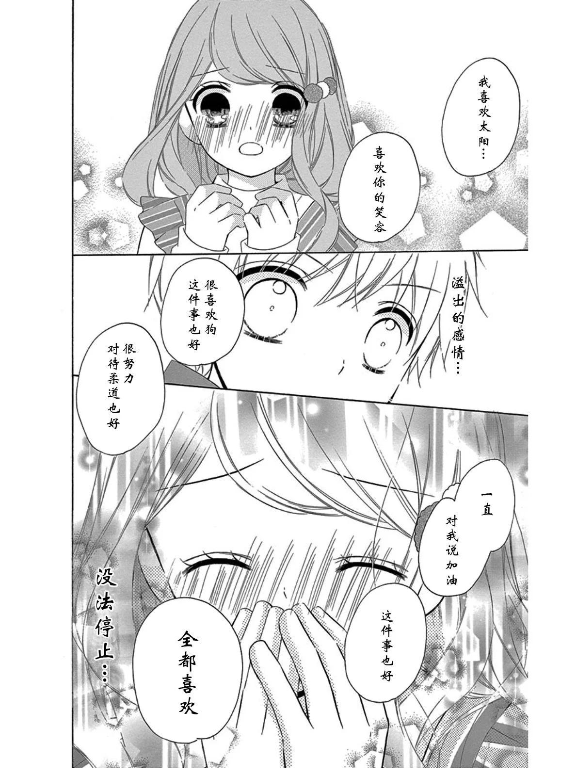 最喜欢age68