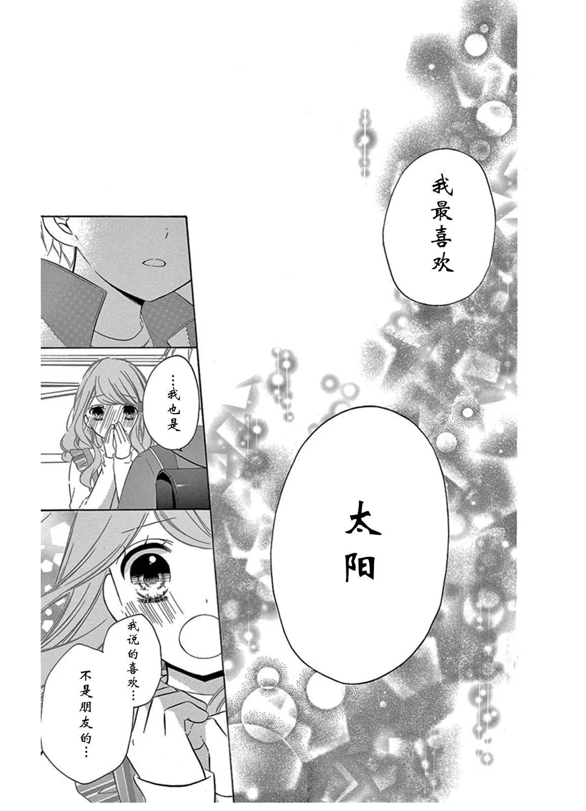 最喜欢age69
