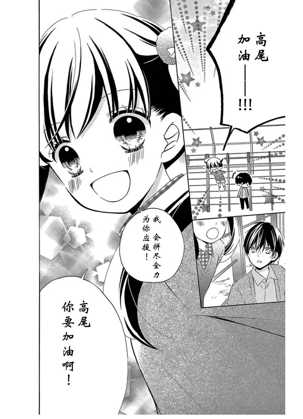 毕业age111